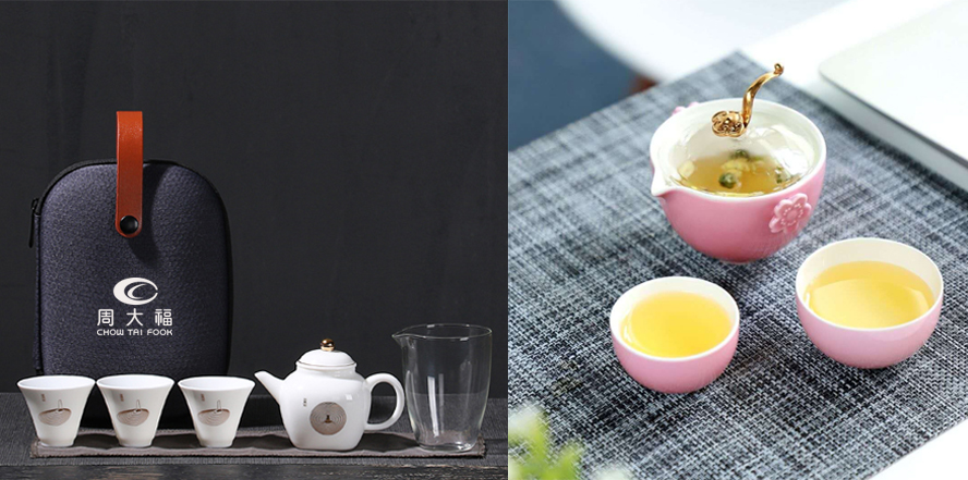 中禮集-地產(chǎn)周年慶禮品定制