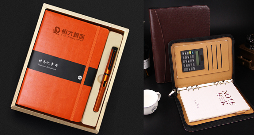 中禮集-地產(chǎn)活動(dòng)禮品定制