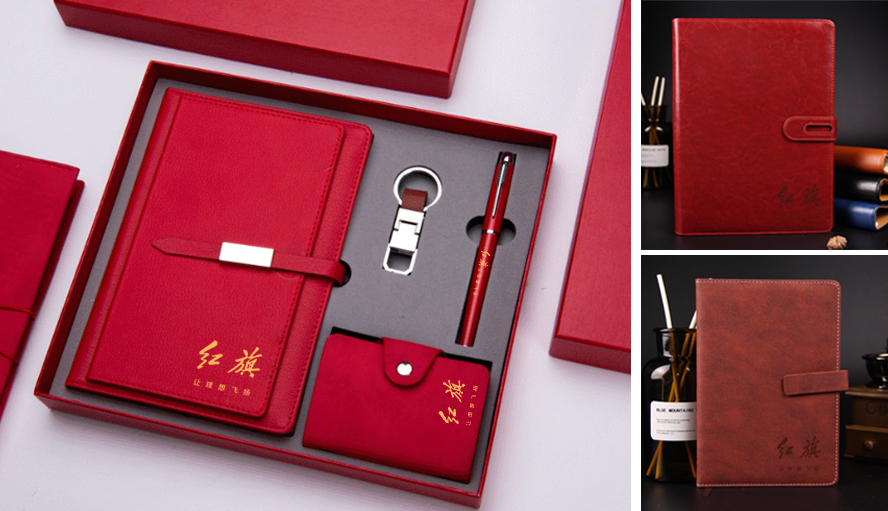 中禮集-汽車活動禮品推薦