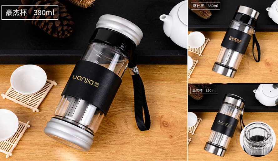 中禮集-地產(chǎn)客戶禮品