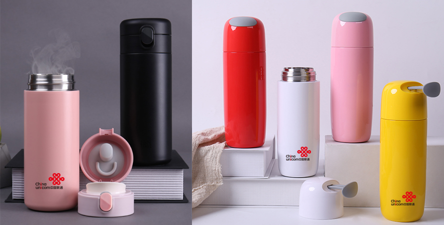 中禮集-公司周年慶禮品