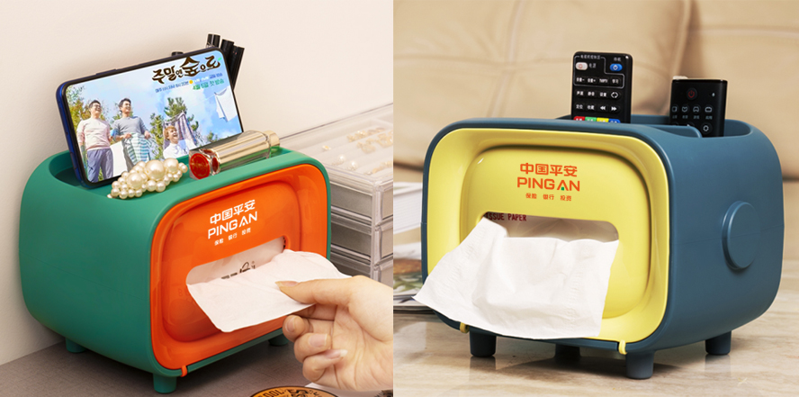 中禮集-汽車保險禮品定制