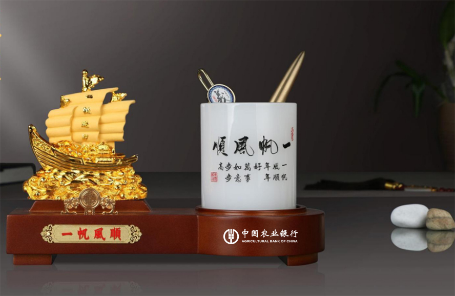 中禮集-企業(yè)高檔禮品定制