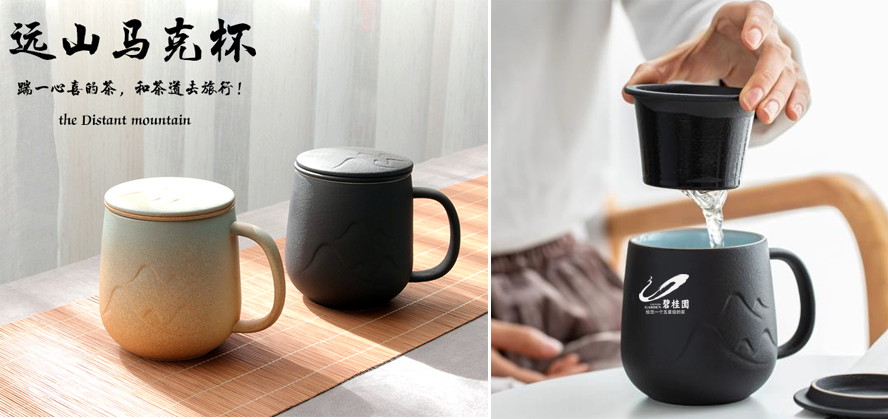 中禮集-中秋活動禮品