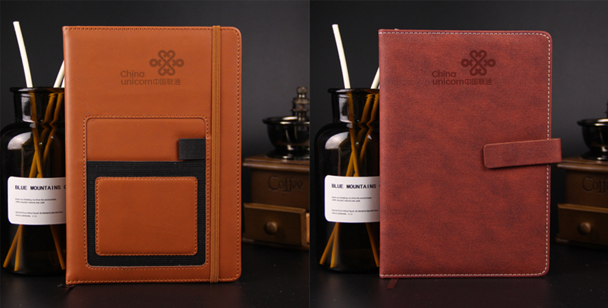 中禮集-周年慶活動禮品定制