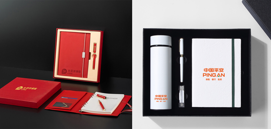 中禮集-記事本禮品套裝