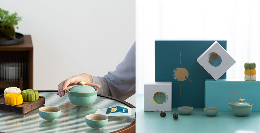 中禮集-節(jié)日商務(wù)禮品套裝