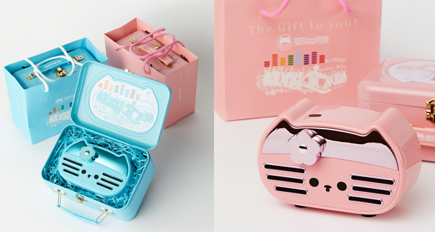 中禮集-公司活動(dòng)獎(jiǎng)品