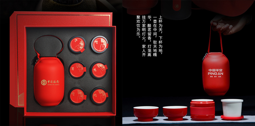 中禮集-公司節(jié)日禮品網(wǎng)