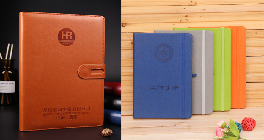 中禮集-企業(yè)禮品定制