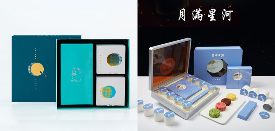 中禮集-公司禮品定制網(wǎng)