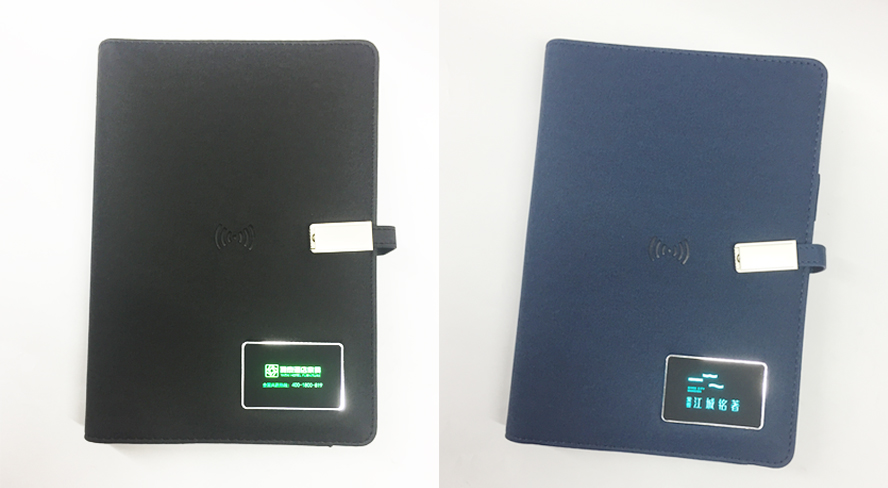 中禮集-禮品定做