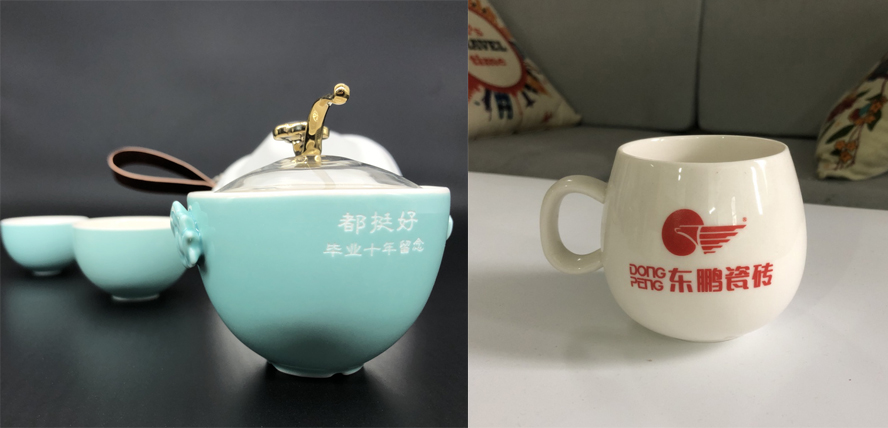 中禮集-禮品定做公司