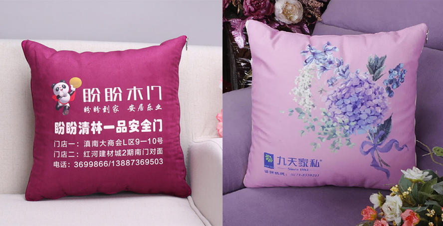 中禮集-開業(yè)禮品