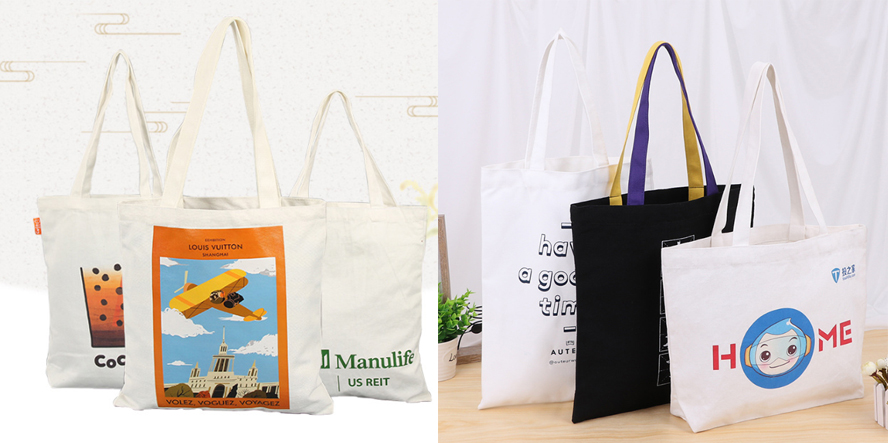 中禮集-開業(yè)活動(dòng)禮品