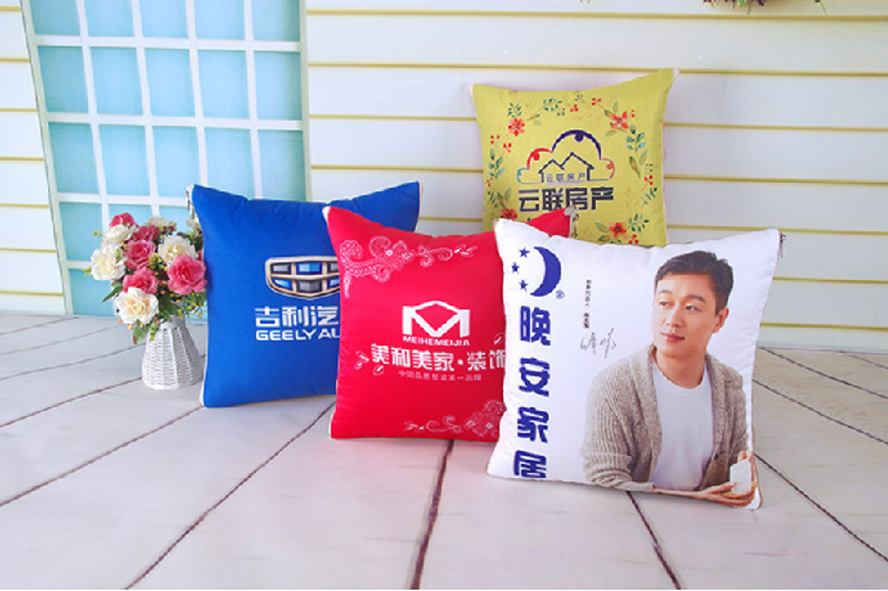 中禮集-汽車促銷禮品定制