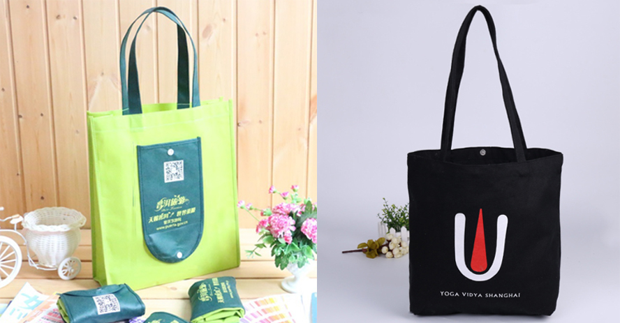 中禮集-廣告禮品定制推薦