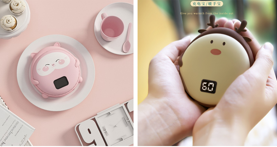 中禮集-充電寶活動贈品