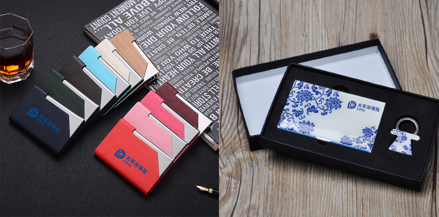 中禮集-商務(wù)小禮品