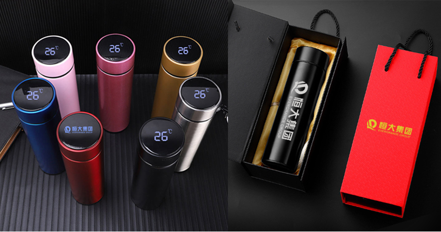 中禮集-交房禮品保溫杯