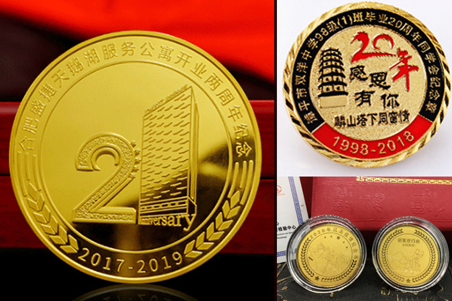 中禮集-慶典紀(jì)念禮品