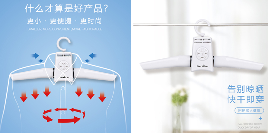 中禮集-員工獎(jiǎng)品推薦