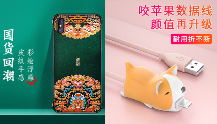 中禮集-實(shí)用活動(dòng)贈(zèng)品