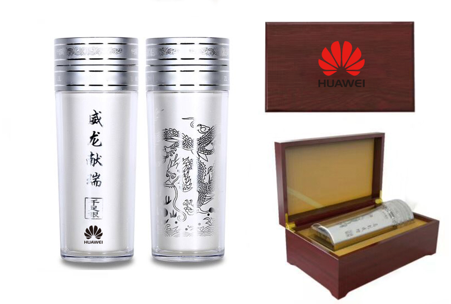 中禮集-華為禮品采購