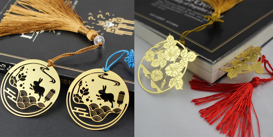 中禮集-學(xué)生獎品