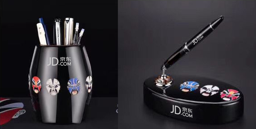 中禮集-京東禮品方案