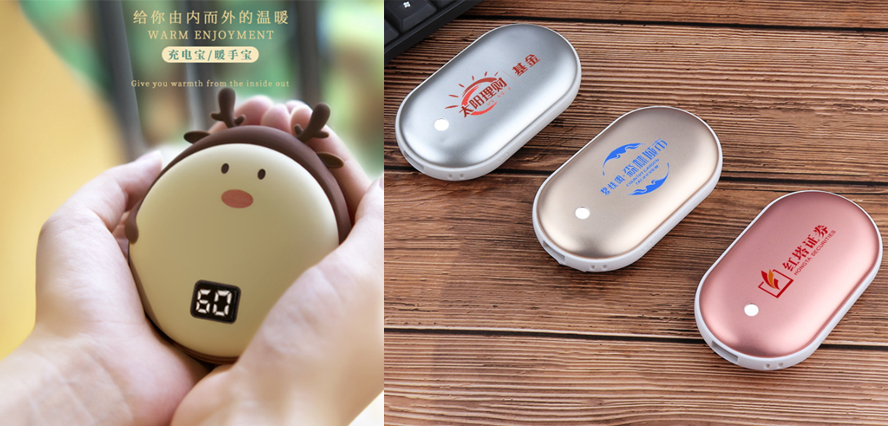 中禮集-公司小禮品