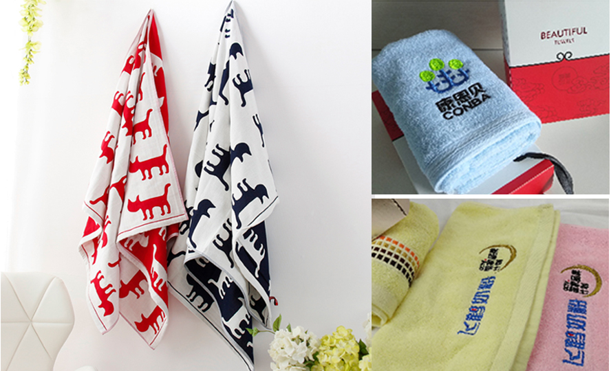 中禮集-雙12活動禮品