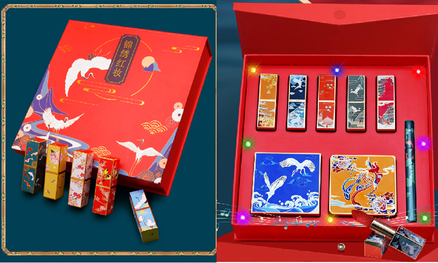 中禮集-年會禮品推薦網(wǎng)