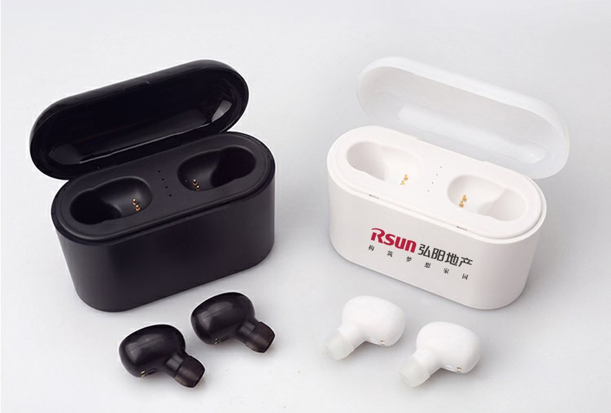 中禮集-數(shù)碼禮品定制