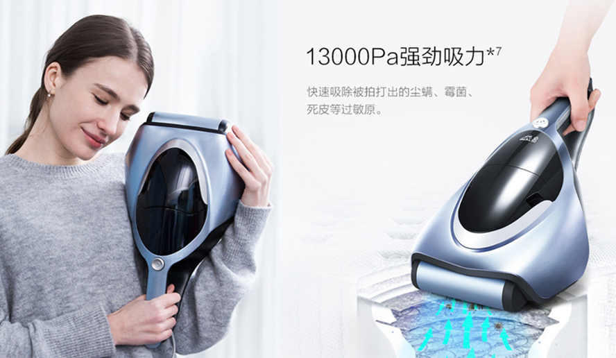 中禮集-員工抽獎禮品推薦