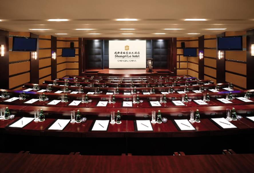 中禮集-會議禮品