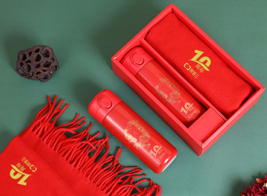 中禮集-10周年禮品