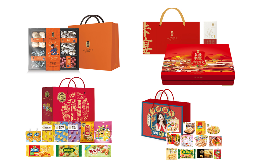 中禮集-企業(yè)禮品團(tuán)購