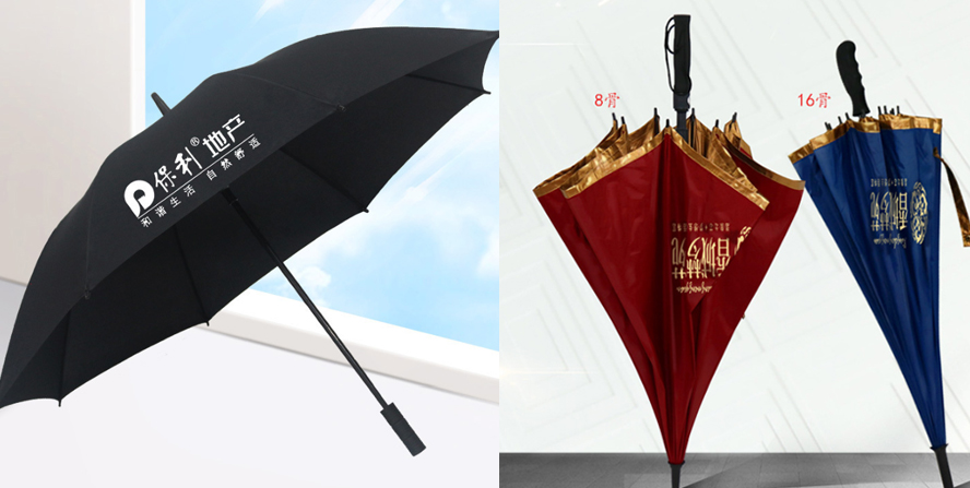 中禮集-地產(chǎn)樓盤交付禮品