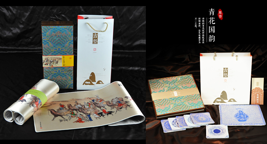 中禮集-年終客戶禮品