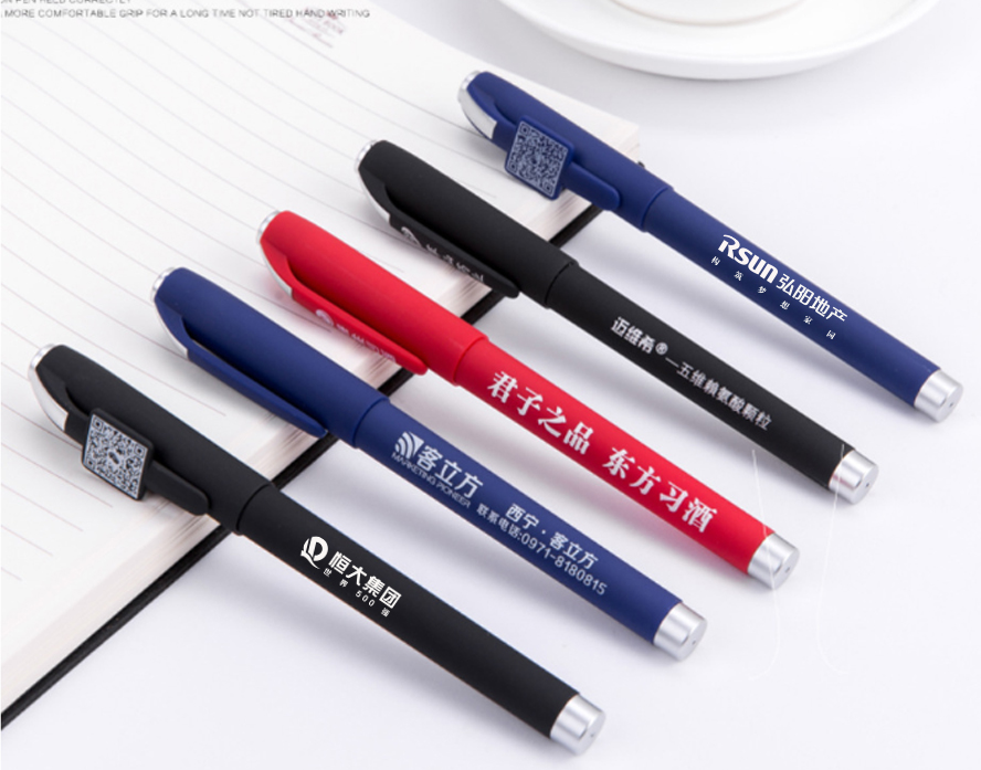 中禮集-房地產(chǎn)禮品方案