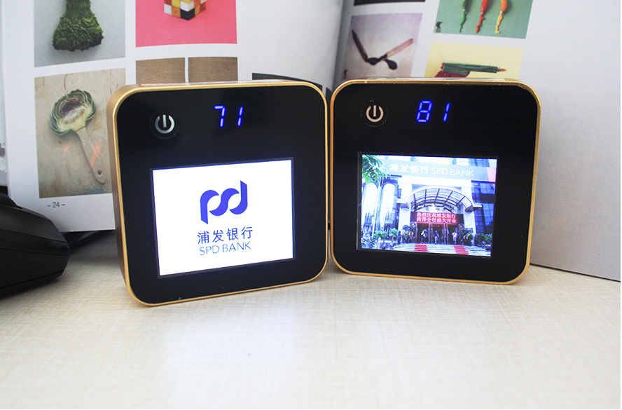 中禮集-金融公司禮品