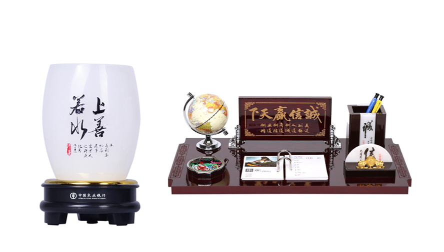 中禮集-金融公司禮品推薦