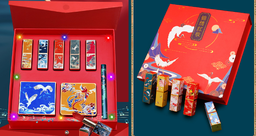 中禮集-時尚國潮禮品