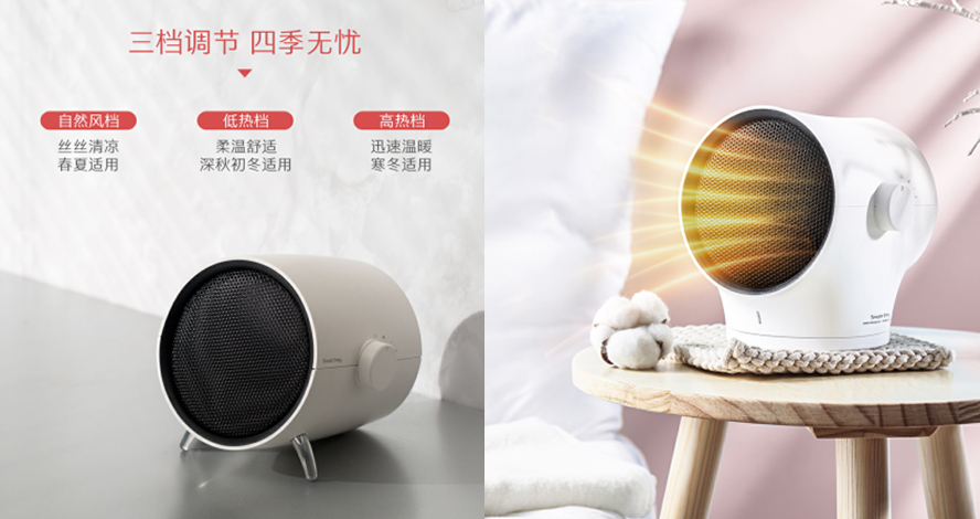 中禮集-創(chuàng)意小禮品