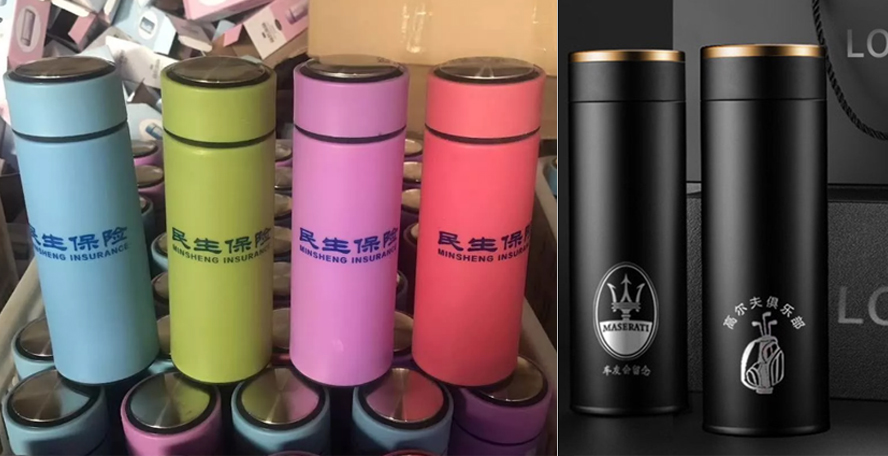 中禮集-20元活動(dòng)小禮品