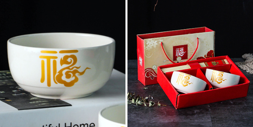 中禮集-20元小禮品送什么