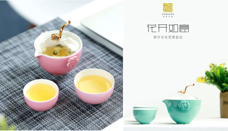 中禮集-大學文創(chuàng)禮品推薦