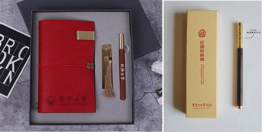 中禮集-大學(xué)畢業(yè)禮品定制