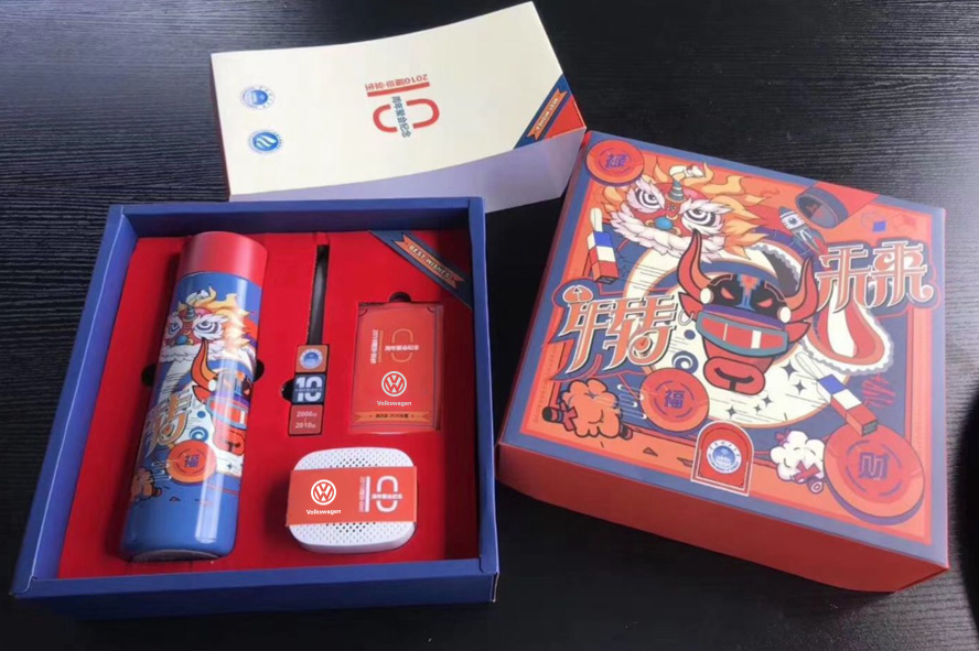 中禮集-經(jīng)銷商會議禮品